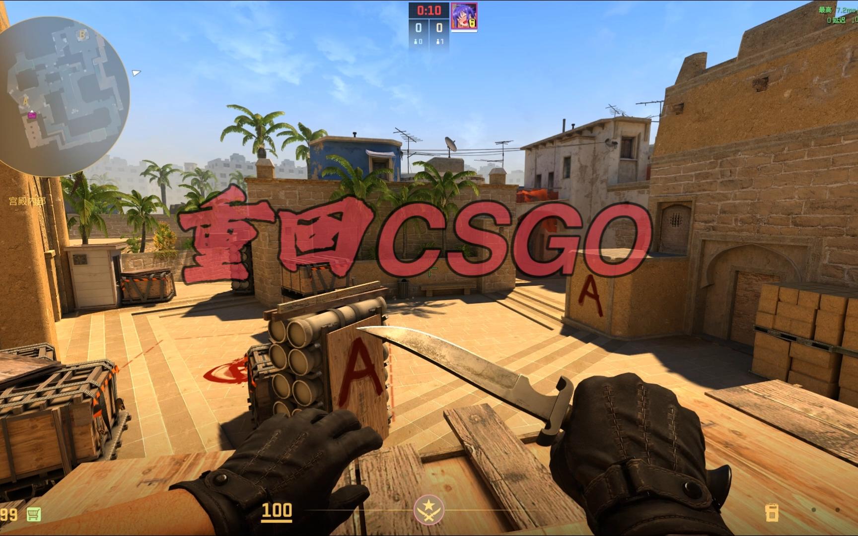 而马龙的退 而马龙的退