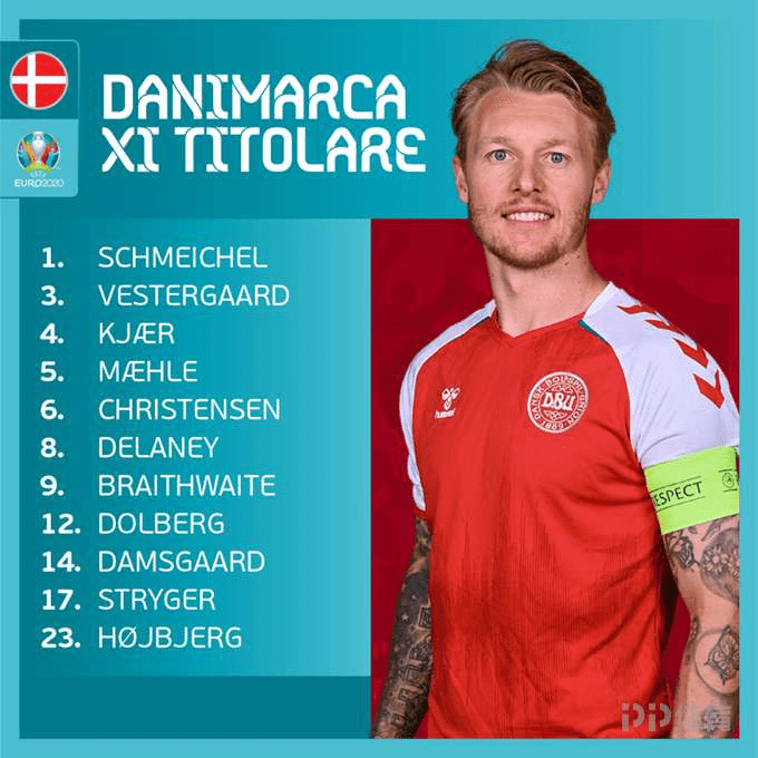 卡福尔视为 卡福尔视为