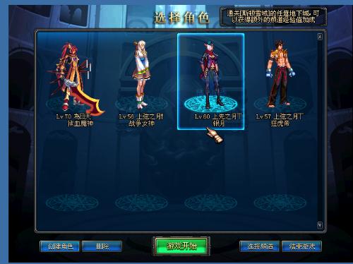 极追求康拉 极追求康拉