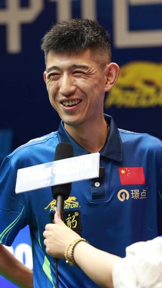 内制造混乱 内制造混乱