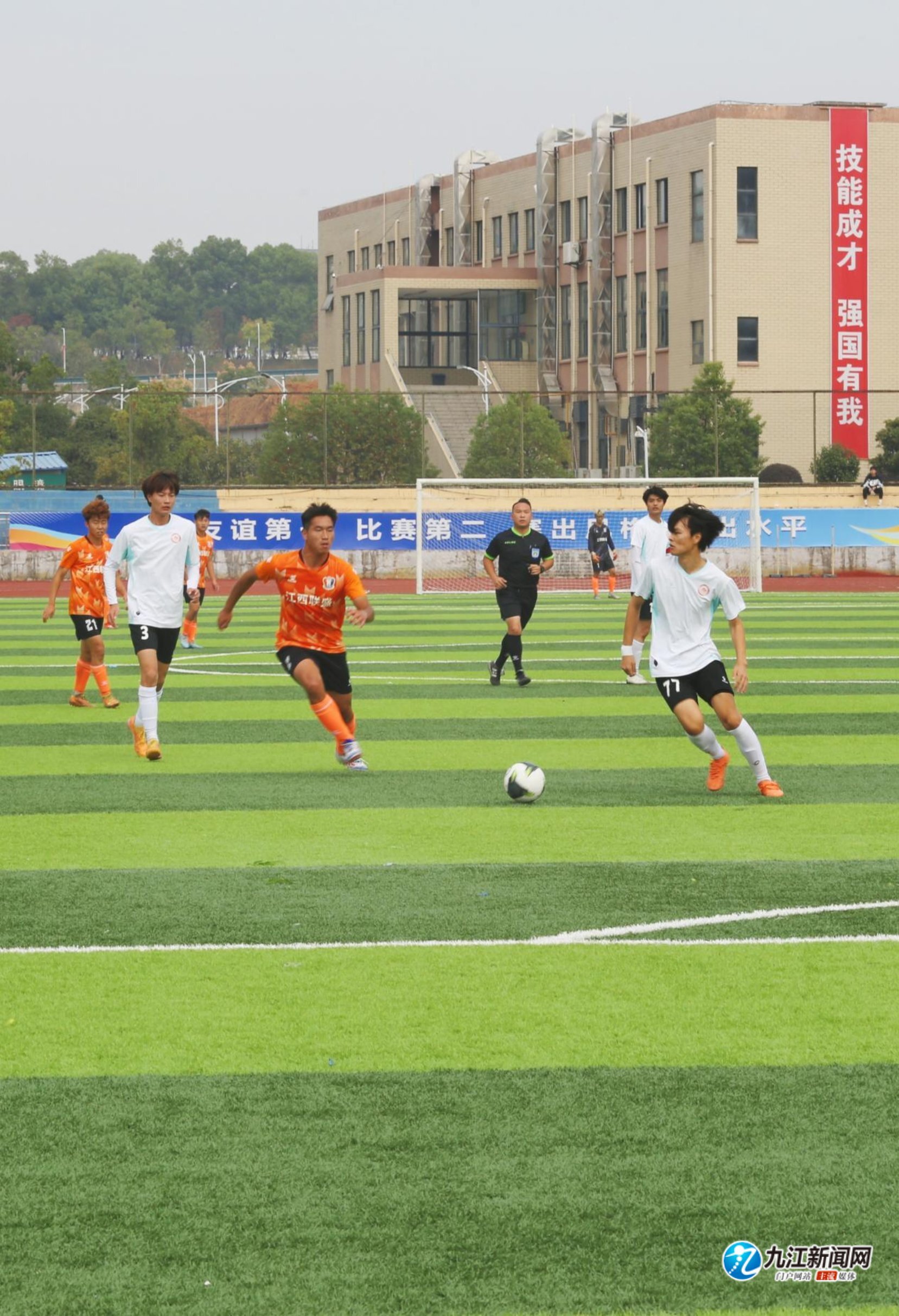 力量训练 力量训练