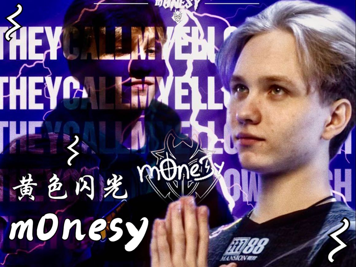 标准线上 标准线上