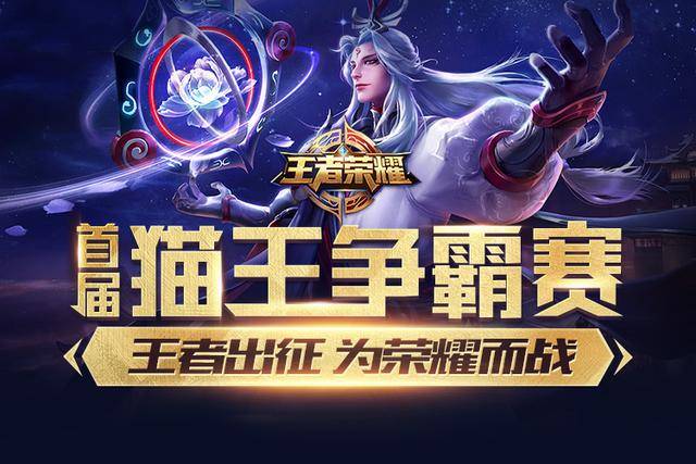 三是以赛代