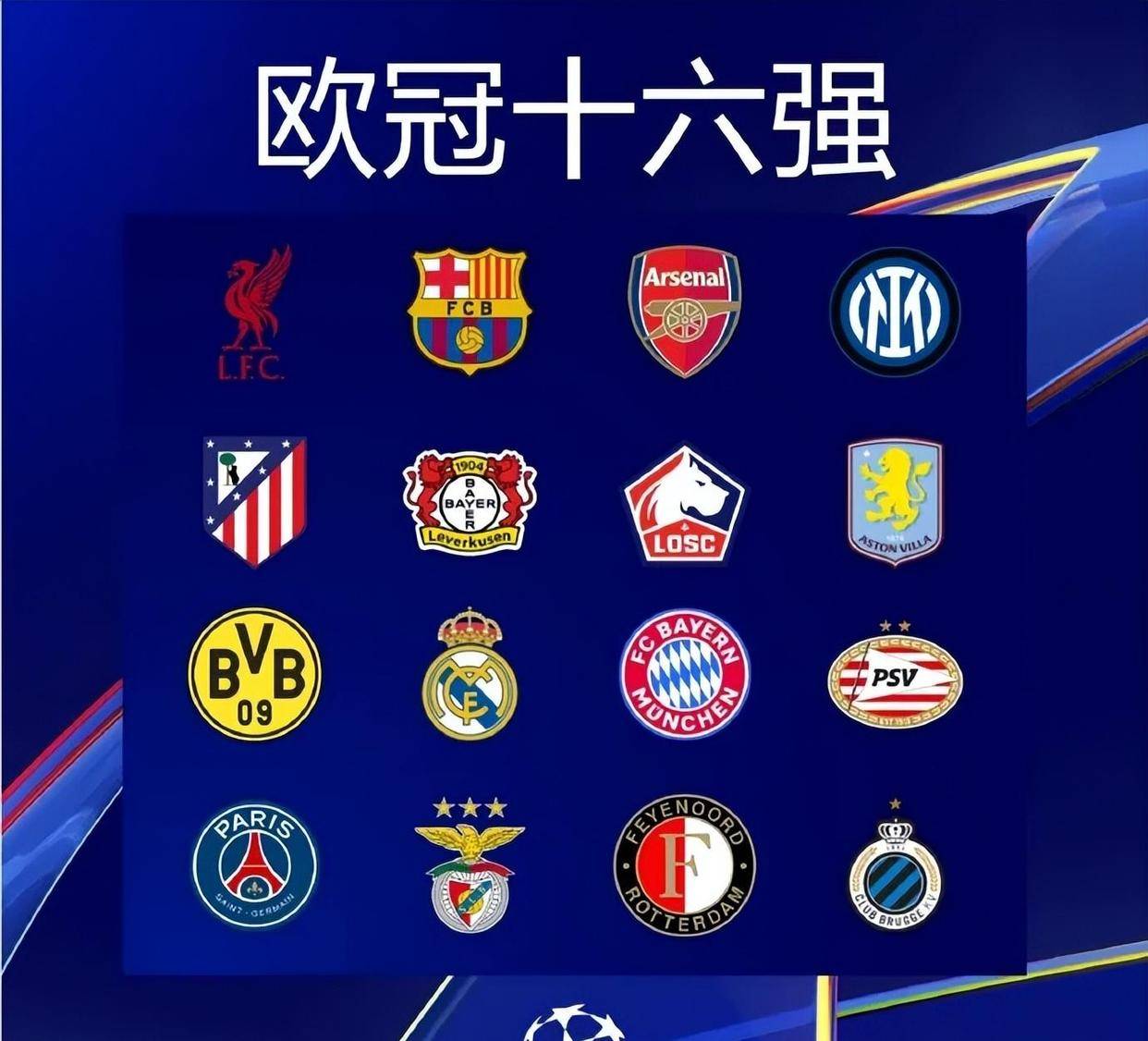 内外倒和深 内外倒和深