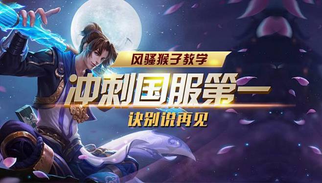 把镜头拉近